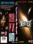 Sega  Genesis&nbsp; - &nbsp;Verytex